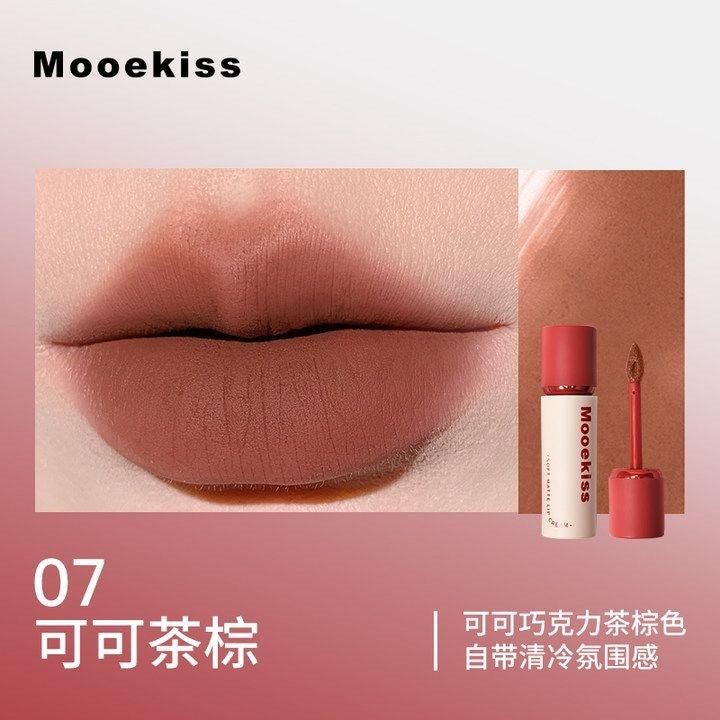 MOOEKISS Long-Wear Velvet Matte Lip Cream 3g 木柯诗雾感柔色唇霜