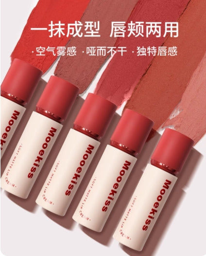 MOOEKISS Long-Wear Velvet Matte Lip Cream 3g 木柯诗雾感柔色唇霜
