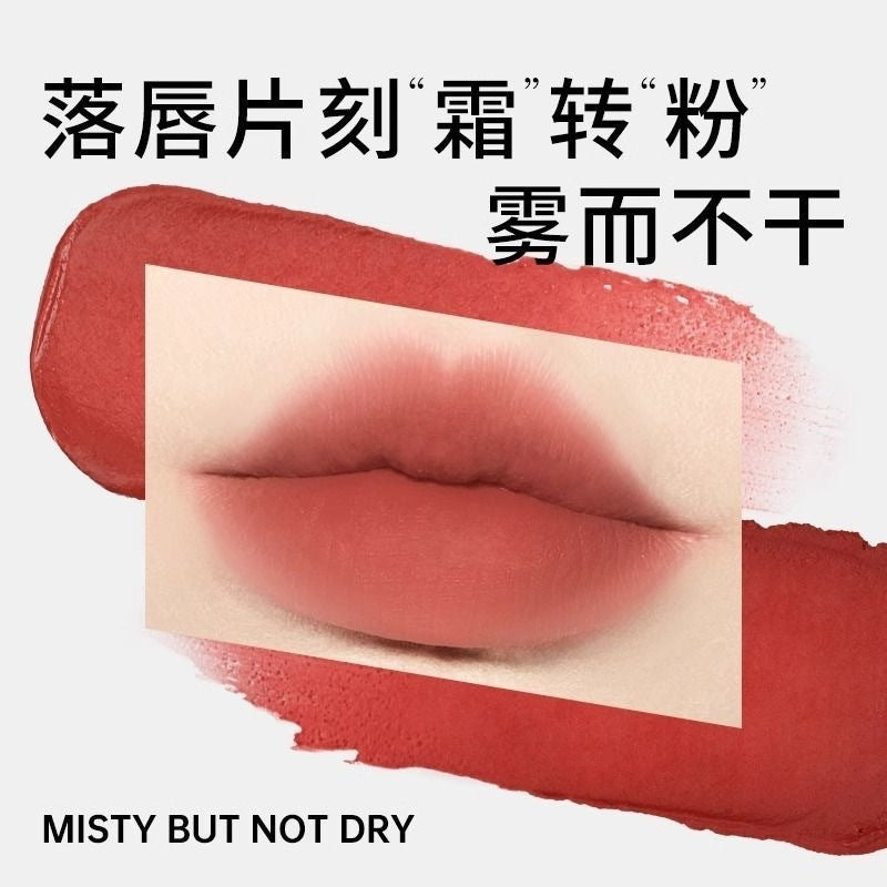 MOOEKISS Long-Wear Velvet Matte Lip Cream 3g 木柯诗雾感柔色唇霜