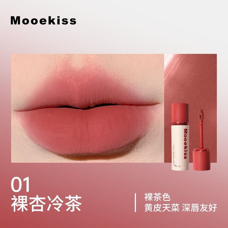 MOOEKISS Long-Wear Velvet Matte Lip Cream 3g 木柯诗雾感柔色唇霜