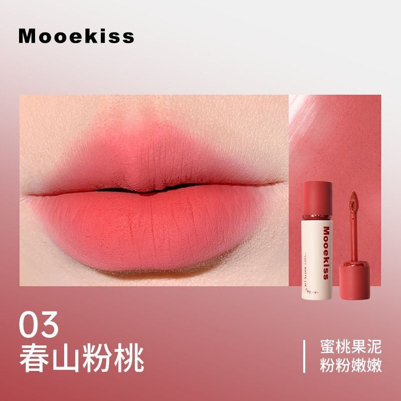 MOOEKISS Long-Wear Velvet Matte Lip Cream 3g 木柯诗雾感柔色唇霜