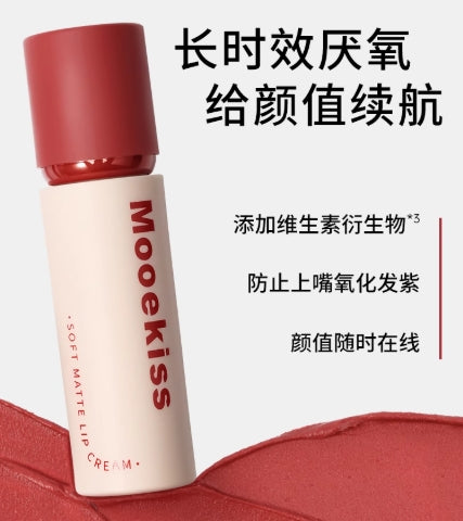 MOOEKISS Long-Wear Velvet Matte Lip Cream 3g 木柯诗雾感柔色唇霜