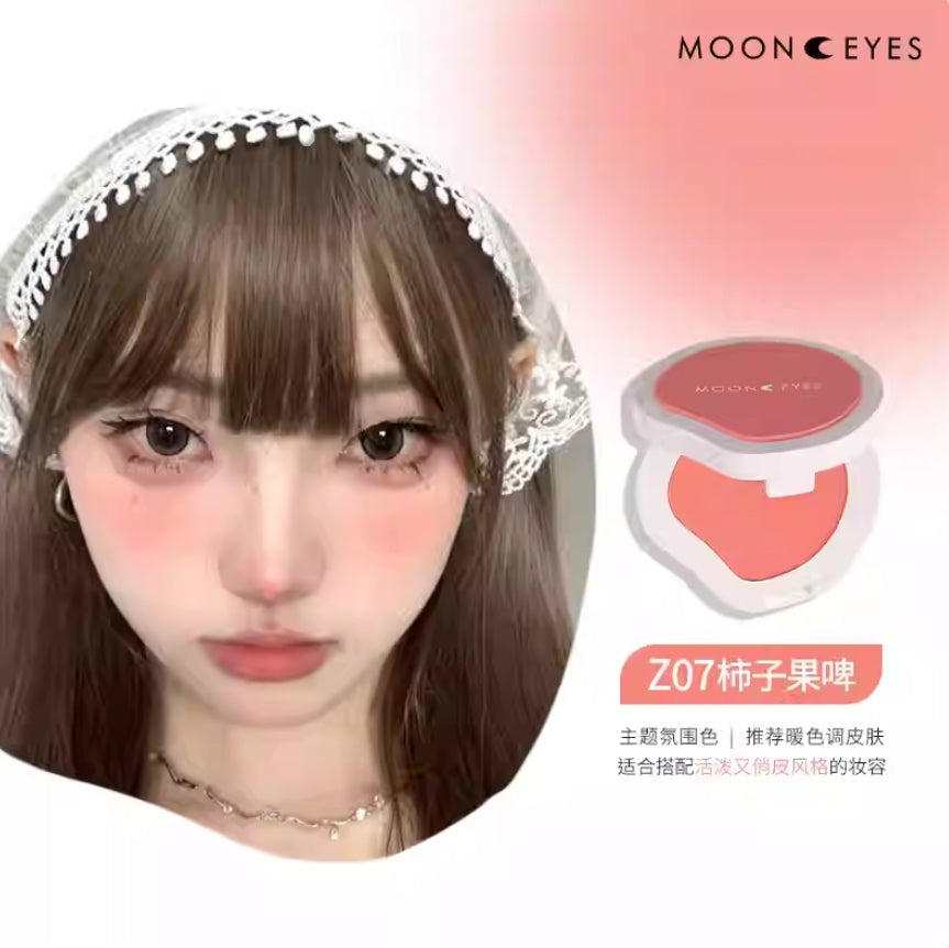 Tiktok/Douyin Hot MOONEYES Early Eight People Series Powder Blusher 3.5g【Tiktok抖音爆款】月亮眼睛早八人系列腮红