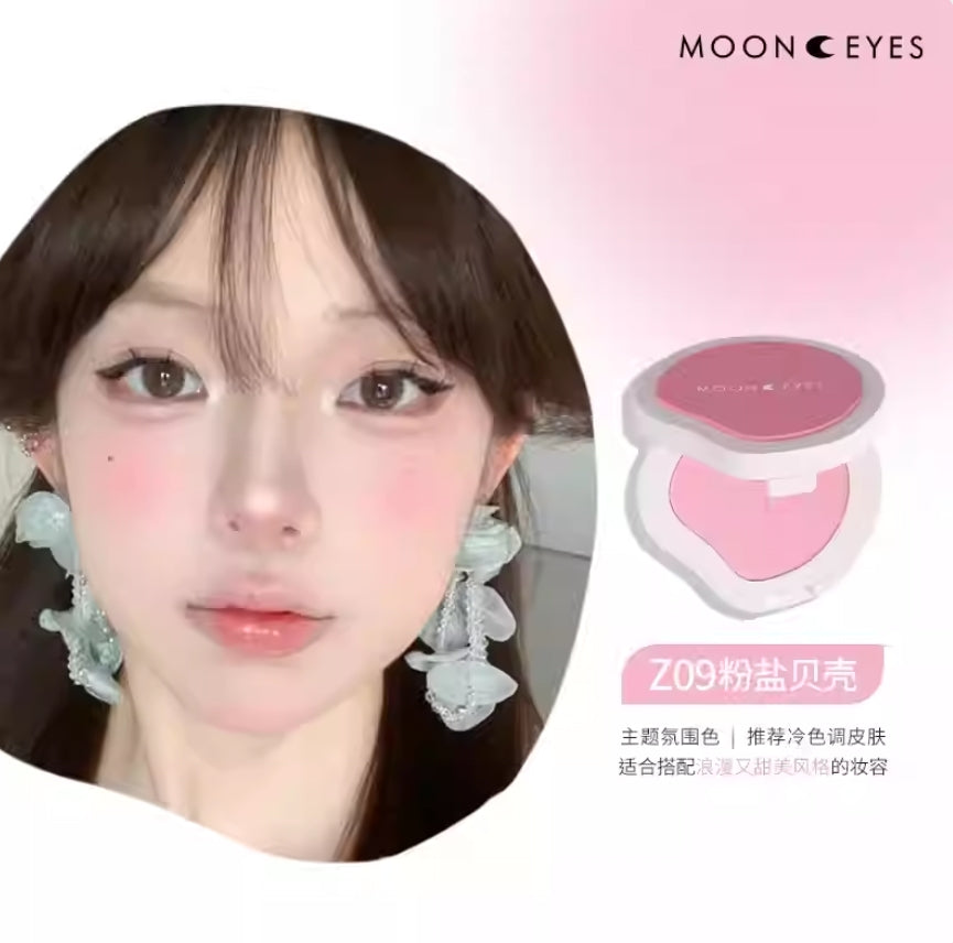Tiktok/Douyin Hot MOONEYES Early Eight People Series Powder Blusher 3.5g【Tiktok抖音爆款】月亮眼睛早八人系列腮红