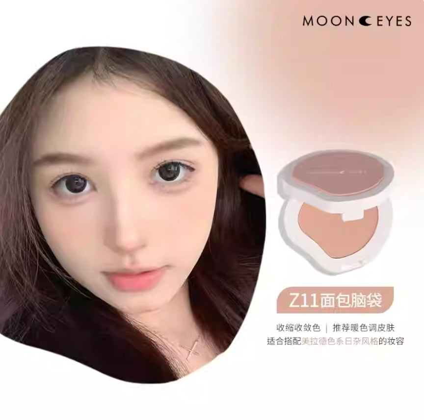 Tiktok/Douyin Hot MOONEYES Early Eight People Series Powder Blusher 3.5g【Tiktok抖音爆款】月亮眼睛早八人系列腮红