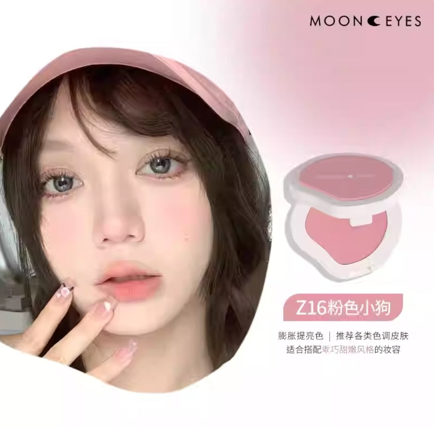Tiktok/Douyin Hot MOONEYES Early Eight People Series Powder Blusher 3.5g【Tiktok抖音爆款】月亮眼睛早八人系列腮红