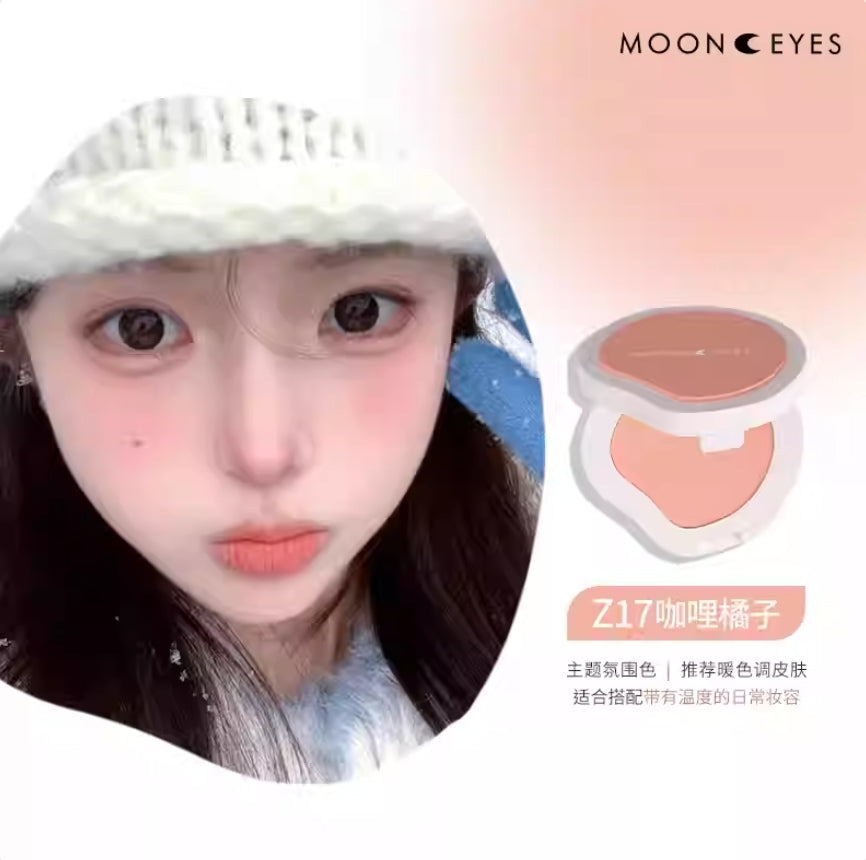 Tiktok/Douyin Hot MOONEYES Early Eight People Series Powder Blusher 3.5g【Tiktok抖音爆款】月亮眼睛早八人系列腮红