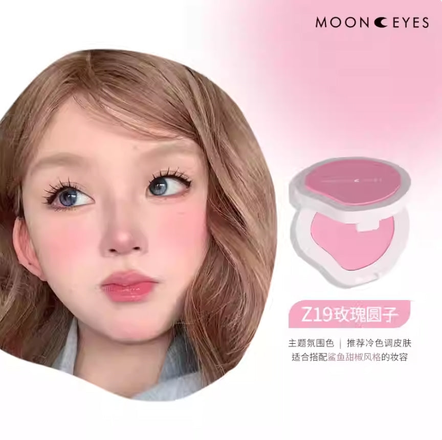 Tiktok/Douyin Hot MOONEYES Early Eight People Series Powder Blusher 3.5g【Tiktok抖音爆款】月亮眼睛早八人系列腮红