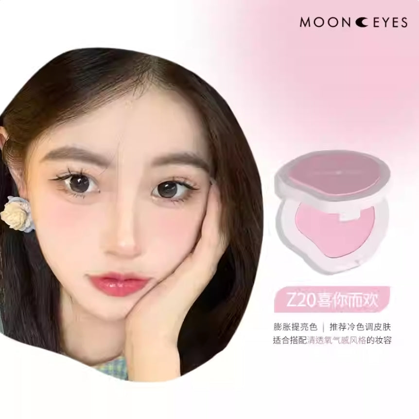 Tiktok/Douyin Hot MOONEYES Early Eight People Series Powder Blusher 3.5g【Tiktok抖音爆款】月亮眼睛早八人系列腮红