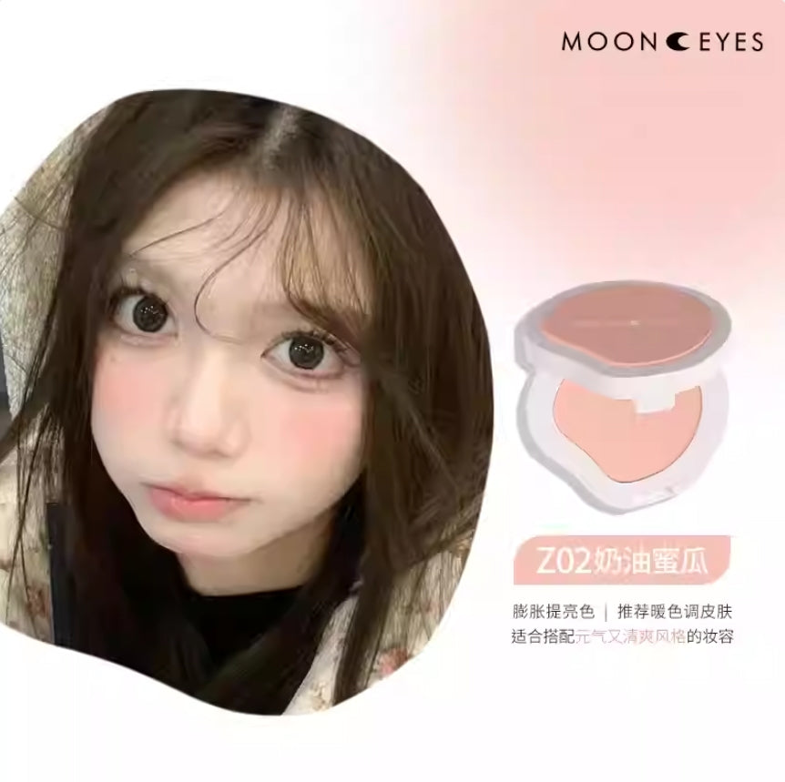 Tiktok/Douyin Hot MOONEYES Early Eight People Series Powder Blusher 3.5g【Tiktok抖音爆款】月亮眼睛早八人系列腮红