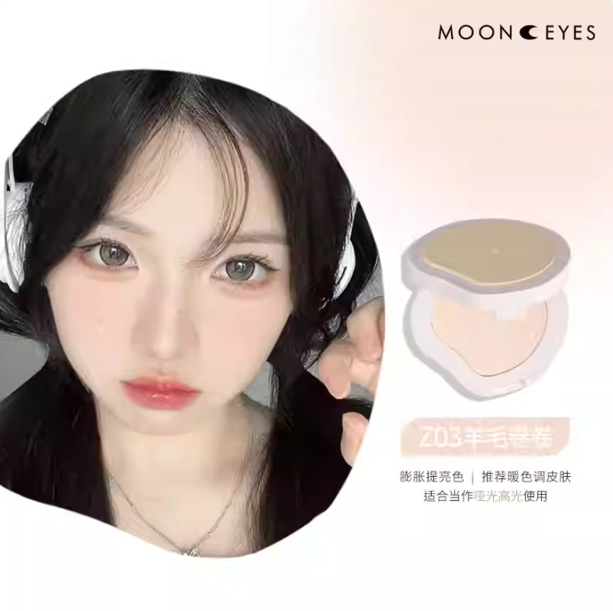 Tiktok/Douyin Hot MOONEYES Early Eight People Series Powder Blusher 3.5g【Tiktok抖音爆款】月亮眼睛早八人系列腮红