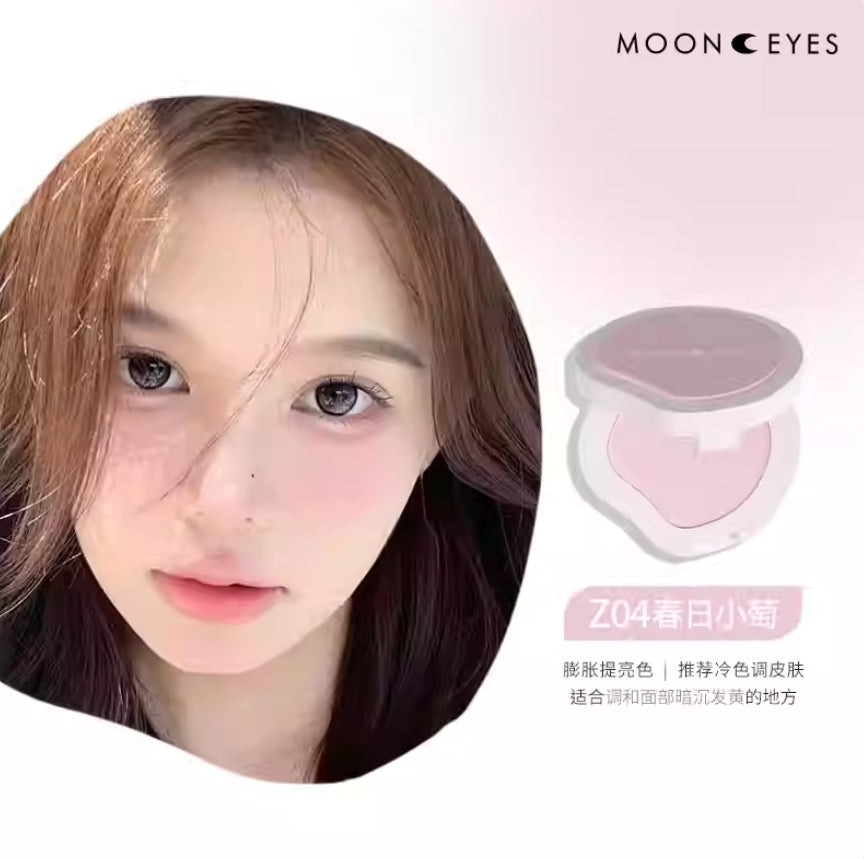 Tiktok/Douyin Hot MOONEYES Early Eight People Series Powder Blusher 3.5g【Tiktok抖音爆款】月亮眼睛早八人系列腮红