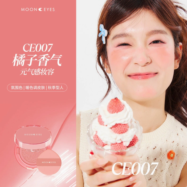 MOONEYES Emotional Explorer Air Cushion Blush 4.5g 月亮眼睛情绪探索家气垫腮红