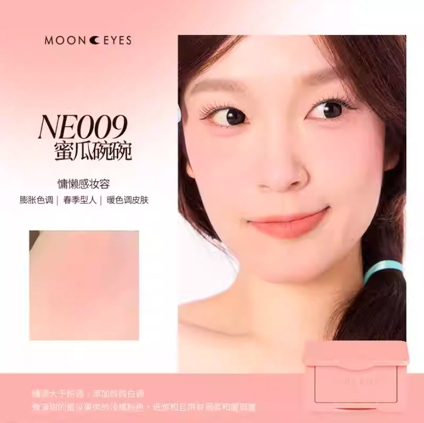 Tiktok/Douyin Hot MOONEYES Romantic Collector Blush 6.5g【Tiktok抖音爆款】月亮眼睛浪漫收藏家腮红