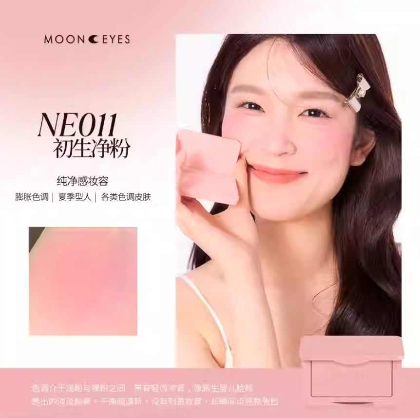Tiktok/Douyin Hot MOONEYES Romantic Collector Blush 6.5g【Tiktok抖音爆款】月亮眼睛浪漫收藏家腮红