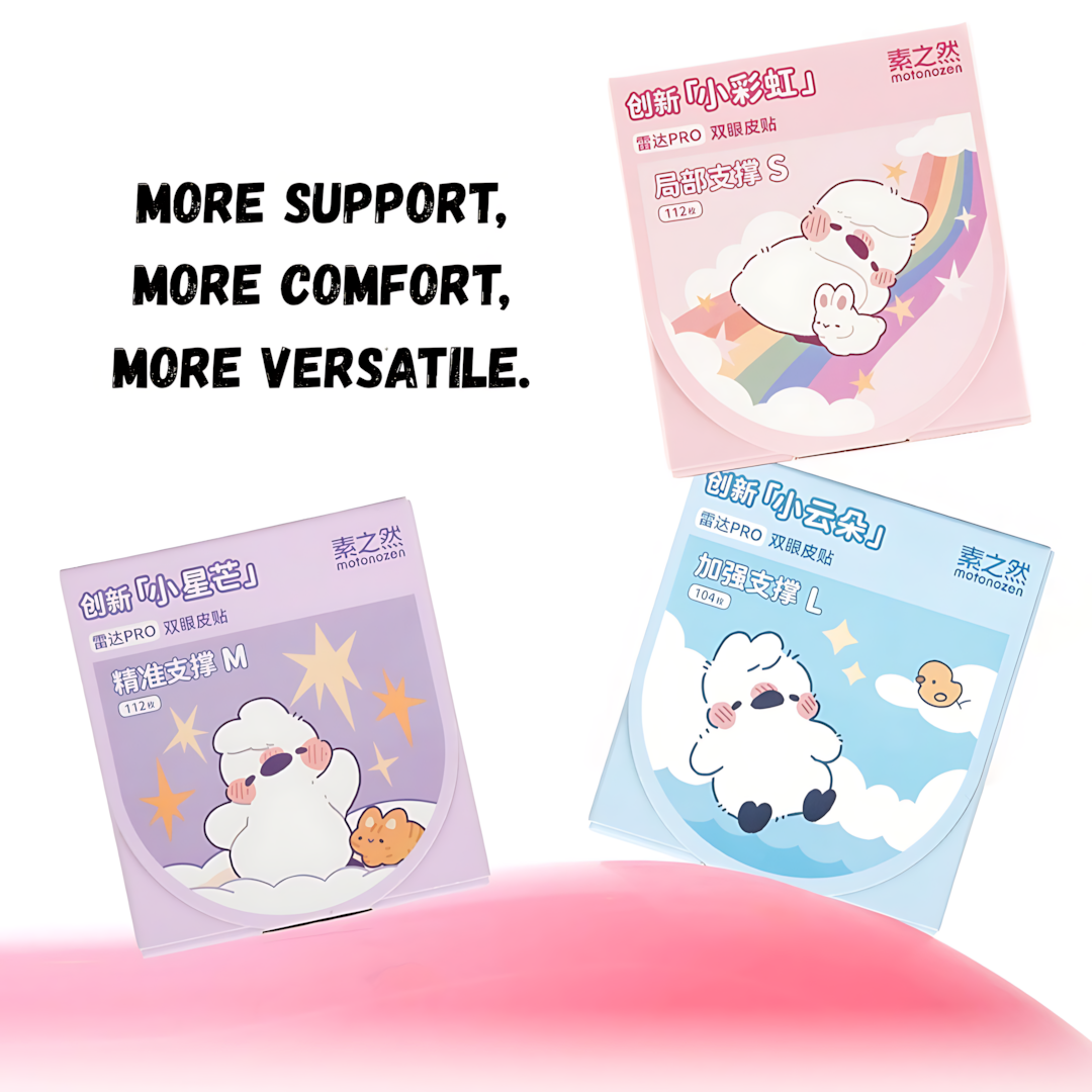 MOTONOZEN Radar Series Double Eyelid Tape Pro 素之然雷达系列双眼皮贴Pro