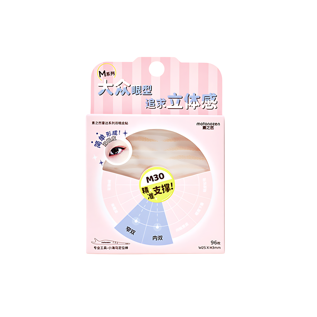 MOTONOZEN Radar Series Double Eyelid Tape 素之然雷达系列双眼皮贴