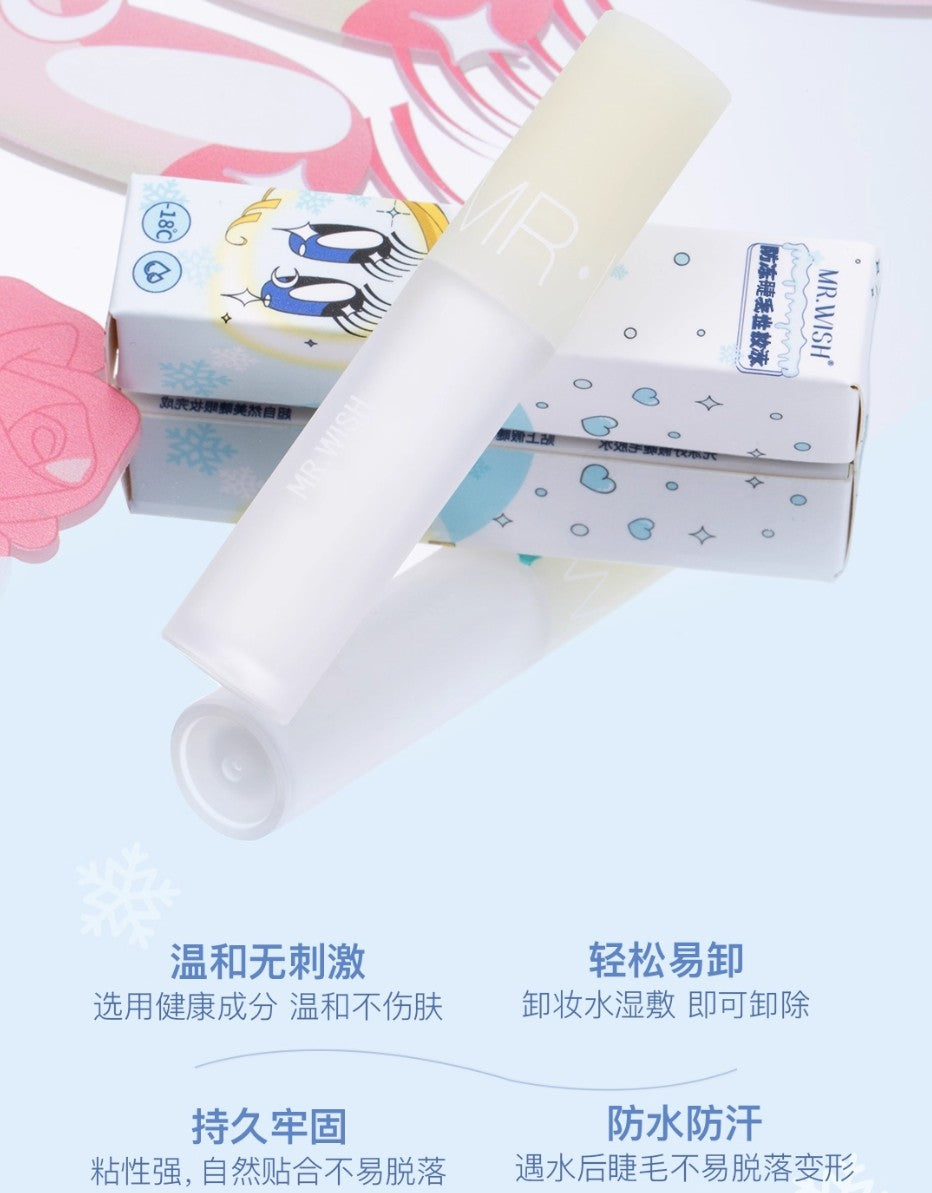 MR.WISH False Eyelash Glue 3ml 心愿先生假睫毛胶水