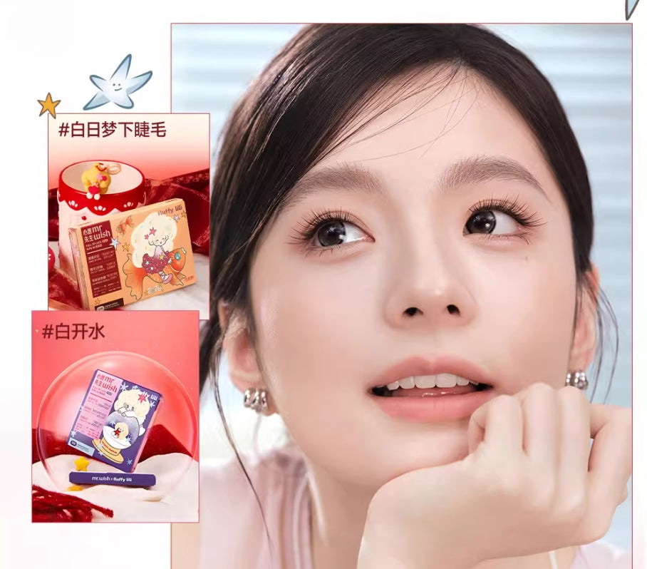 MR.WISH × Fluffy Lili Full Of Luck Glue-Free False Eyelashes 1box 心愿先生×Fluffy Lili联名款免胶假睫毛