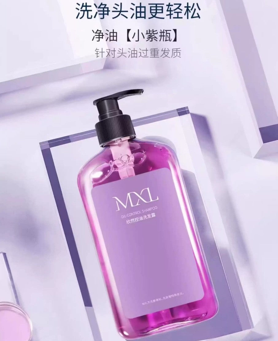 Tiktok/Douyin Hot MXL Shampoo/Conditioner 500ml【Tiktok抖音爆款】MXL洗发水/护发素