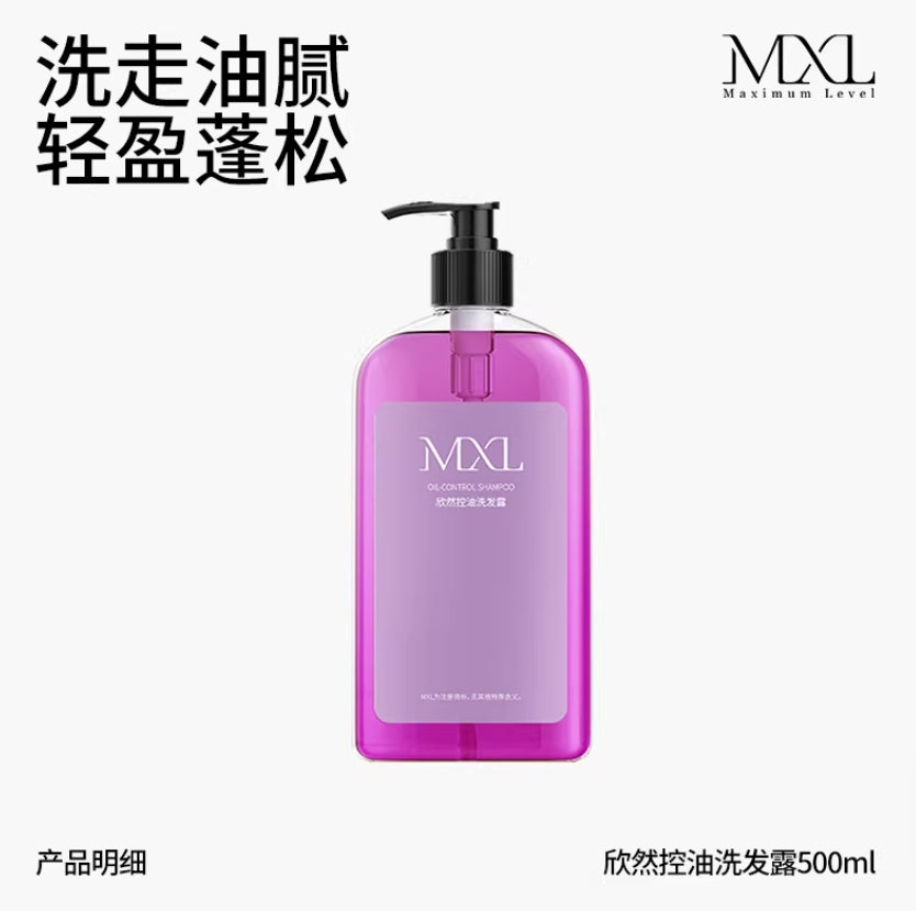Tiktok/Douyin Hot MXL Shampoo/Conditioner 500ml【Tiktok抖音爆款】MXL洗发水/护发素