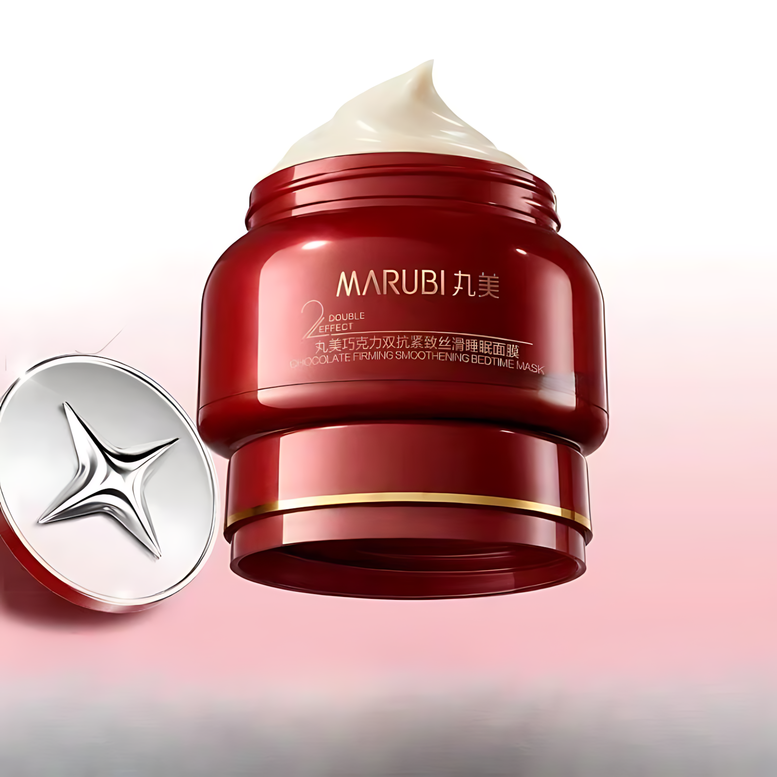 Marubi Chocolate Firming Smoothening Bedtime Mask 150g 丸美巧克力双抗紧致丝滑睡眠面膜