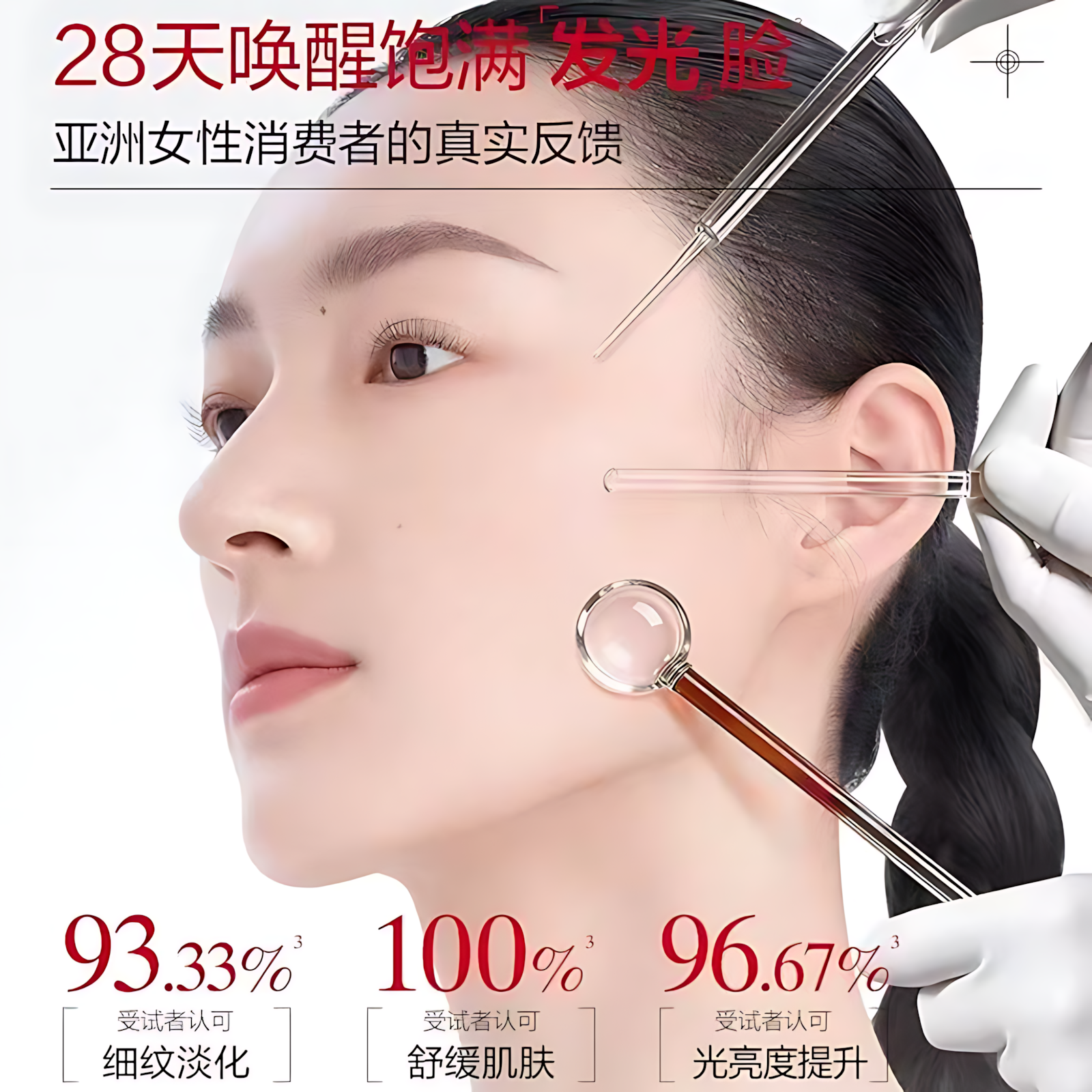 Marubi Chocolate Firming Smoothening Bedtime Mask 150g 丸美巧克力双抗紧致丝滑睡眠面膜