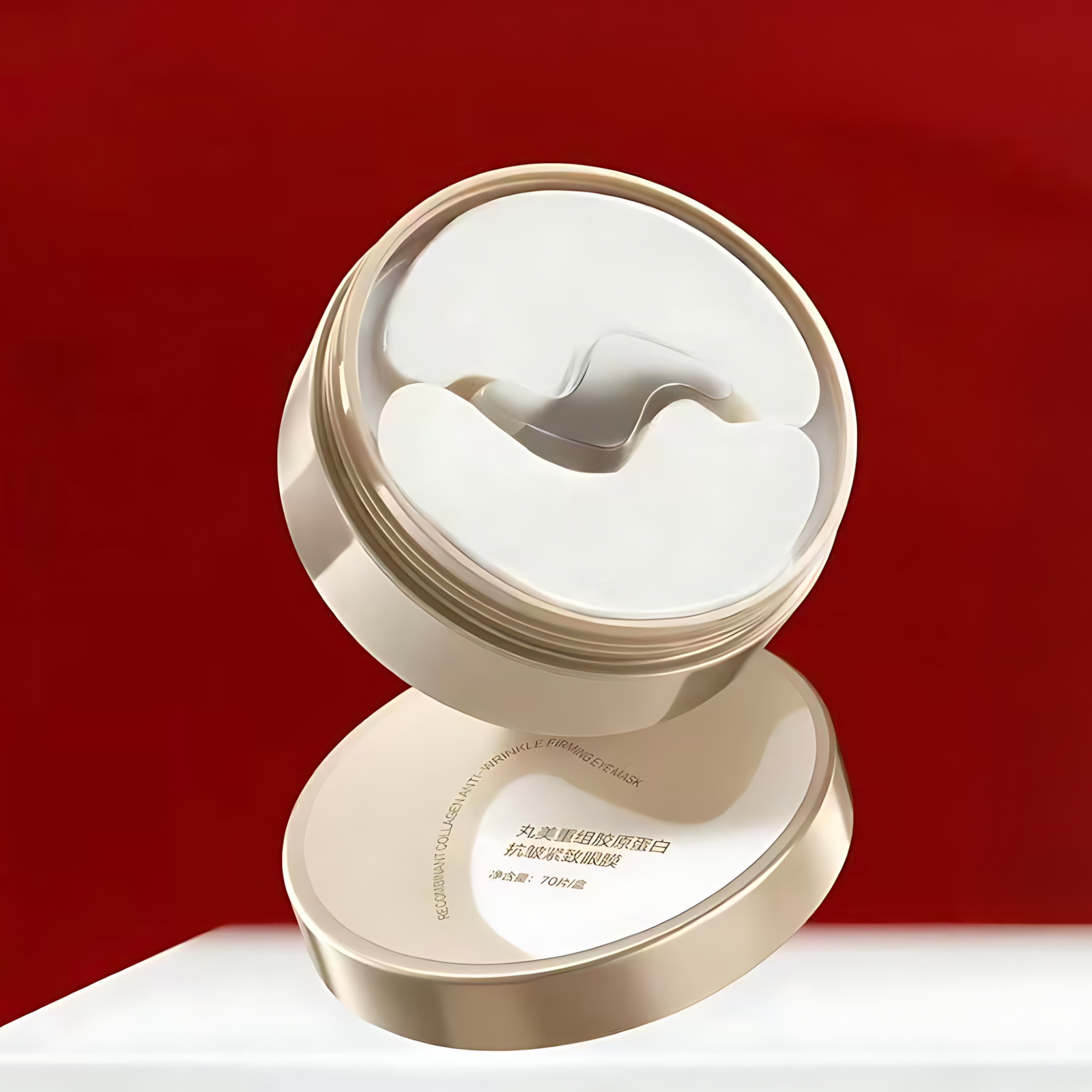 Marubi Recombinant Collagen Anti-Wrinkle Firming Eye Mask 70pcs/Box 丸美重组胶原蛋白抗皱紧致眼膜