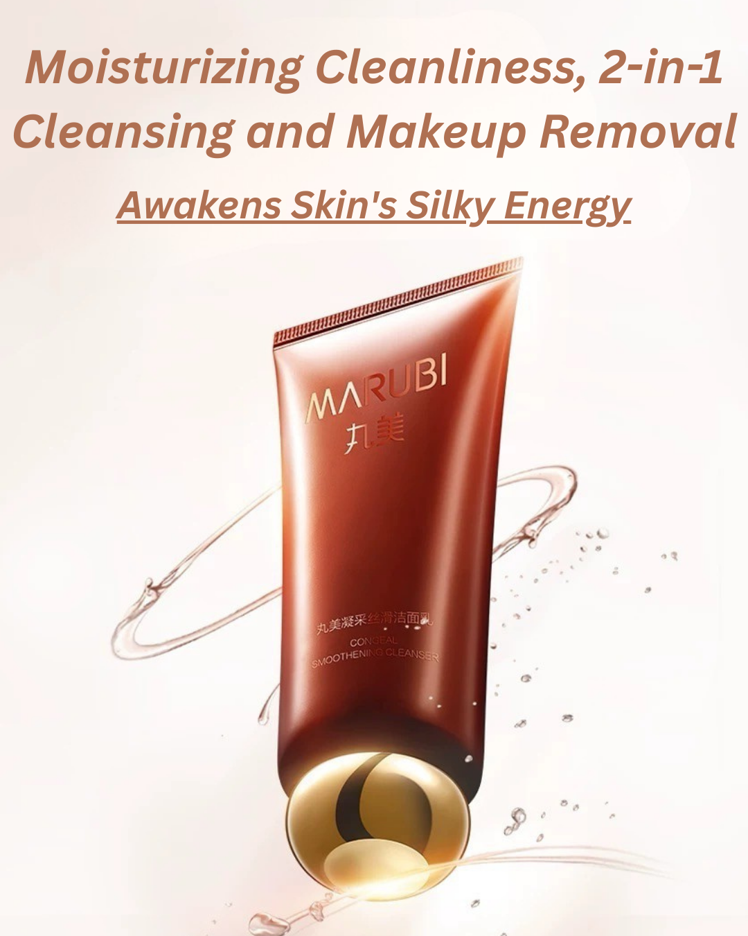 Marubi Congeal Smoothening Cleanser 120g 丸美凝采丝滑洁面乳 | CuteHart