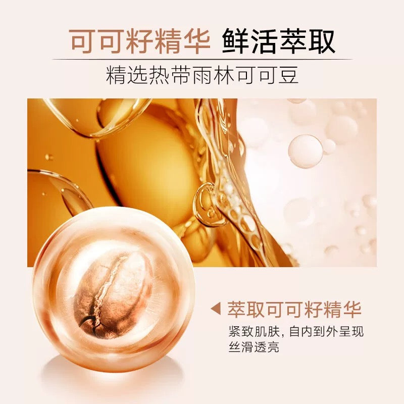 Marubi Congeal Smoothening Cleanser 120g 丸美凝采丝滑洁面乳