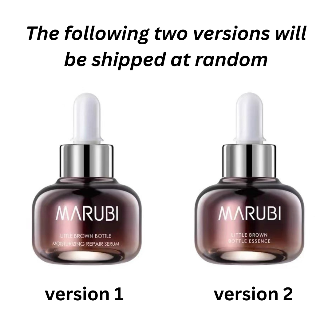 Marubi Little Brown Bottle Moisturizing Repair Serum 20ml 丸美小棕瓶润透修护精华露