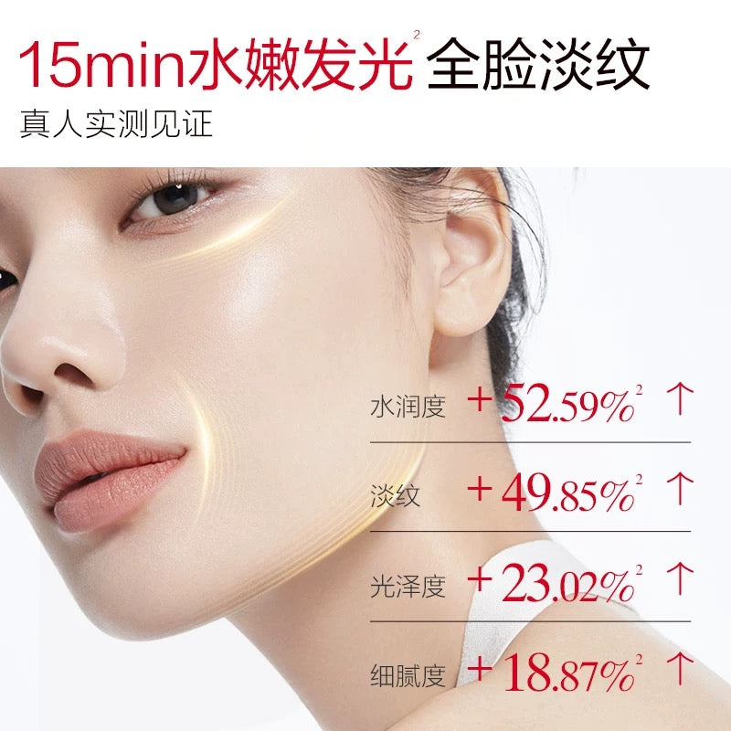Marubi Youth Silky Radiant Mask 25ml*6pcs/box 丸美青春丝滑焕亮面膜