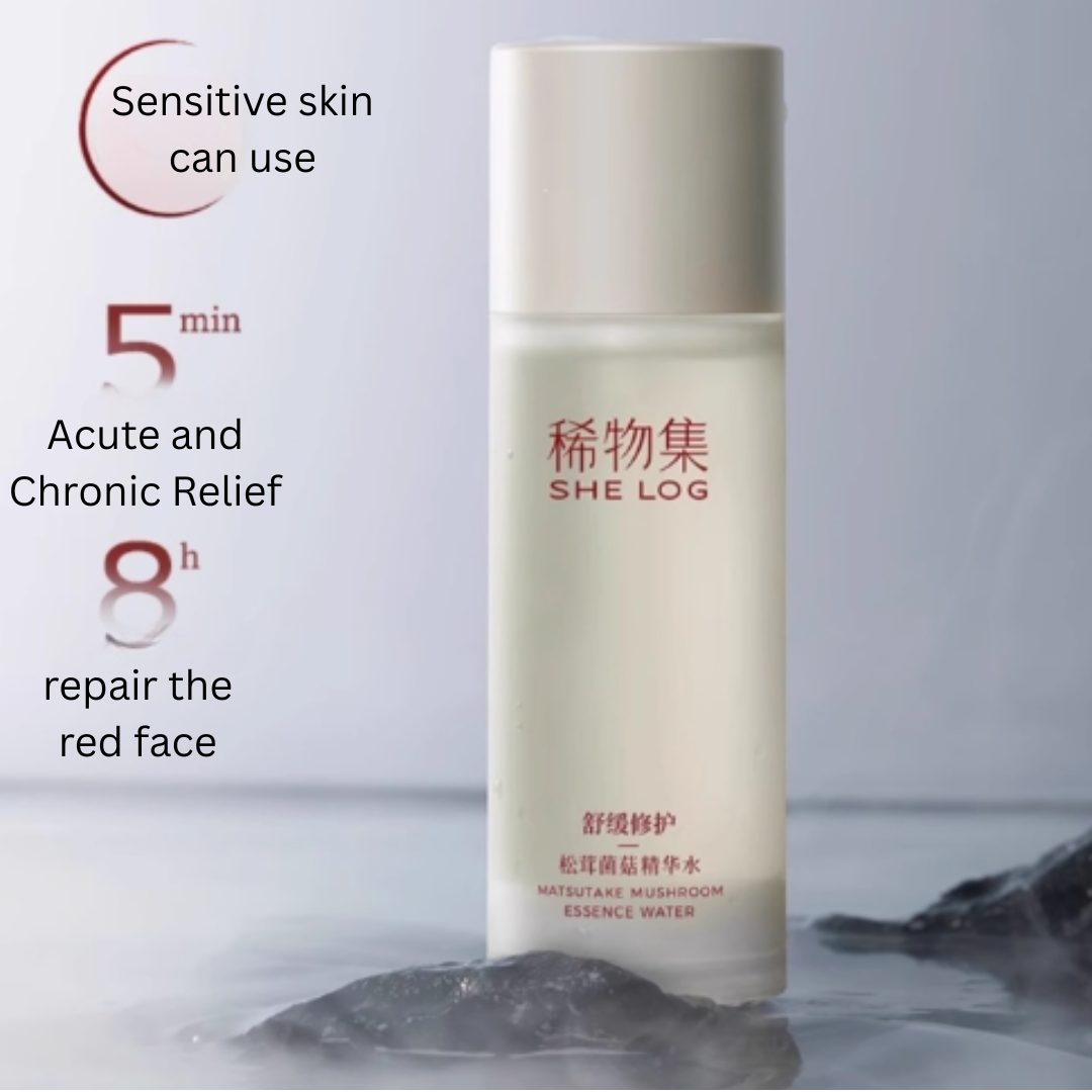 SHE LOG Matsutake Mushroom Essence Water 100ml 稀物集松茸菌菇精华水
