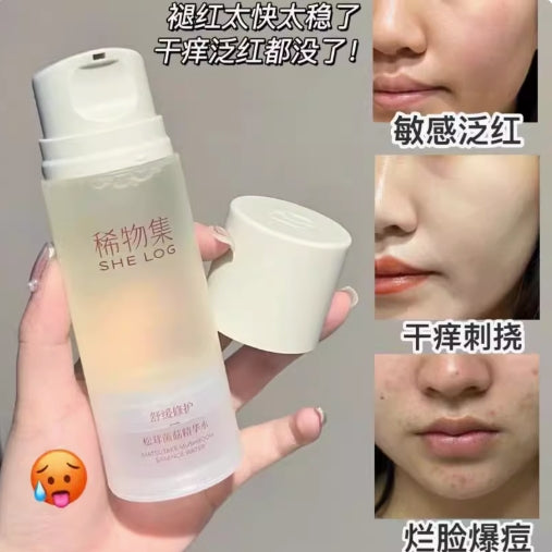 SHE LOG Matsutake Mushroom Essence Water 100ml 稀物集松茸菌菇精华水
