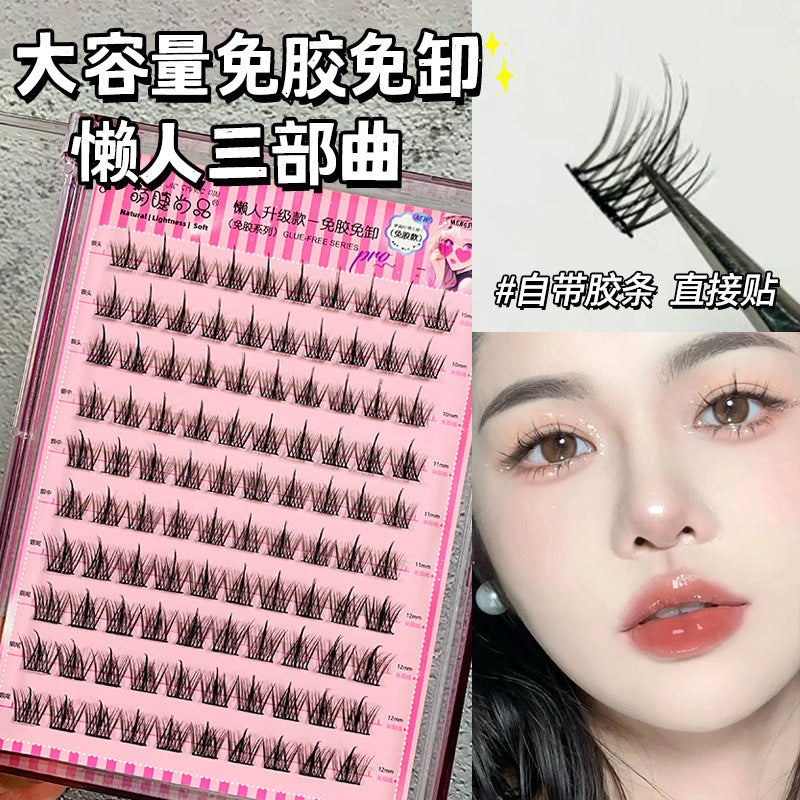 Meng Jie Shang Pin Glue Free False Eyelashes 1box 萌睫尚品免胶假睫毛