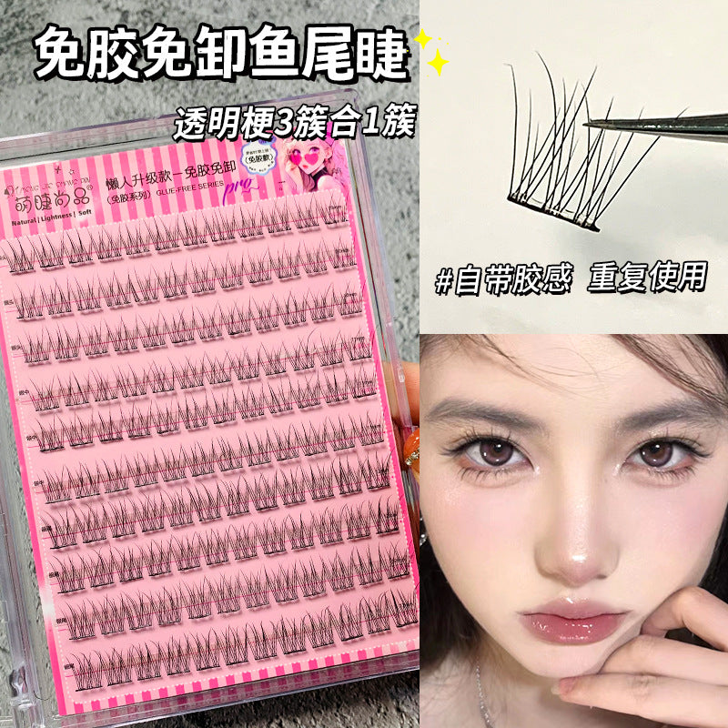 Meng Jie Shang Pin Glue Free False Eyelashes 1box 萌睫尚品免胶假睫毛