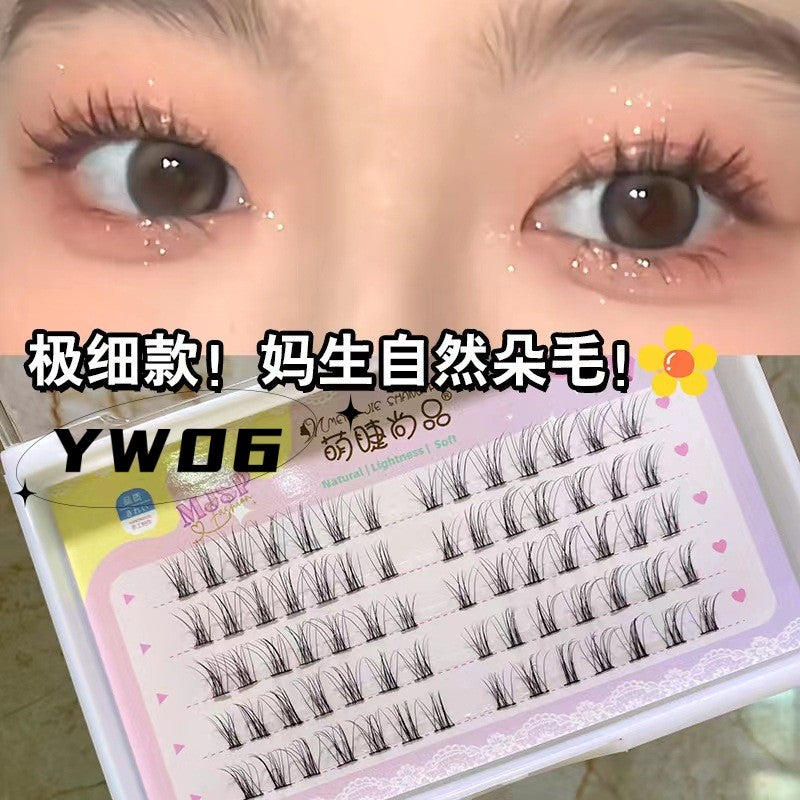 Meng Jie Shang Pin Segmented Imp False Eyelash Collection 萌睫尚品分段式小恶魔假睫毛合集