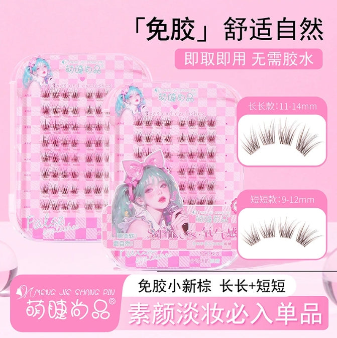 Meng Jie Shang Pin Dopamine Girl Group Series Glue-Free False Eyelashes 8 rows/box 萌睫尚品多巴胺女团系列免胶假睫毛