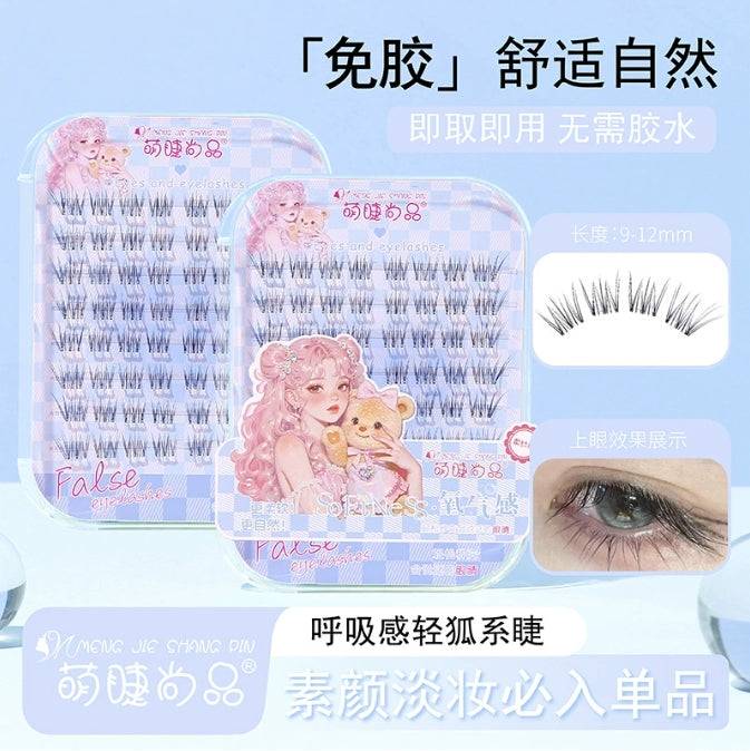 Meng Jie Shang Pin Dopamine Girl Group Series Glue-Free False Eyelashes 8 rows/box 萌睫尚品多巴胺女团系列免胶假睫毛