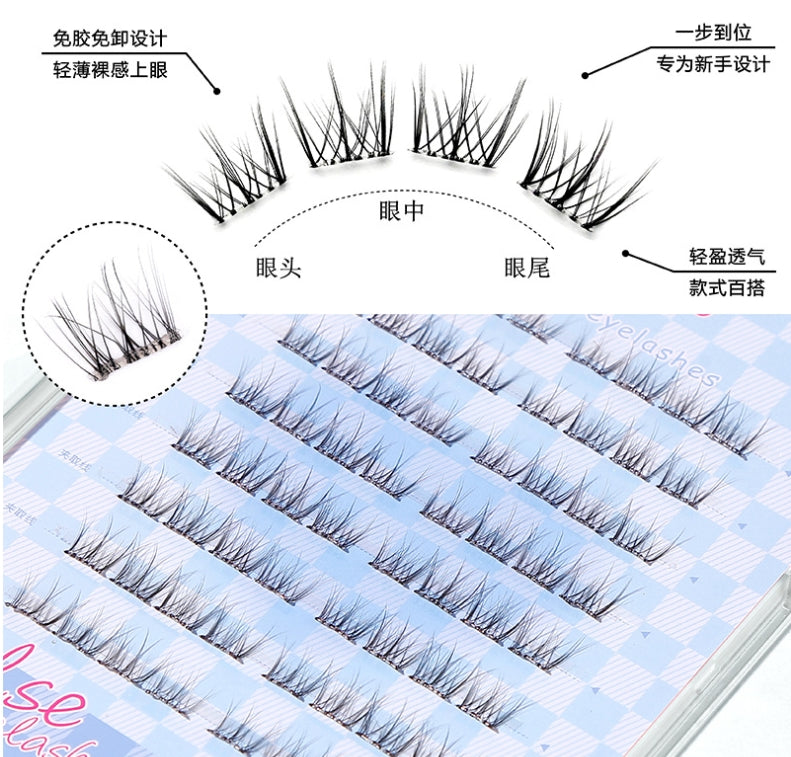 Meng Jie Shang Pin Dopamine Girl Group Series Glue-Free False Eyelashes 8 rows/box 萌睫尚品多巴胺女团系列免胶假睫毛