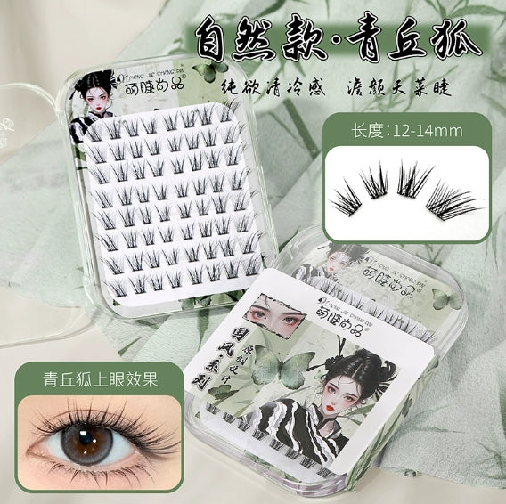 Tiktok/Douyin Hot Meng Jie Shang Pin Fox-Style Slanted False Eyelashes 64pcs/box 萌睫尚品新中式狐系斜飞假睫毛