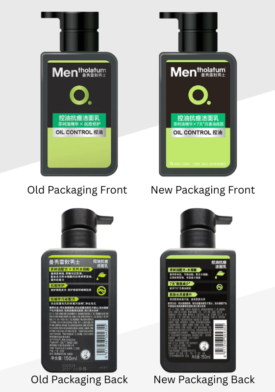 Mentholatum Oil Control & Anti-Acne Facial Cleanser For Men 150ml 曼秀雷敦控油抗痘男士洁面乳