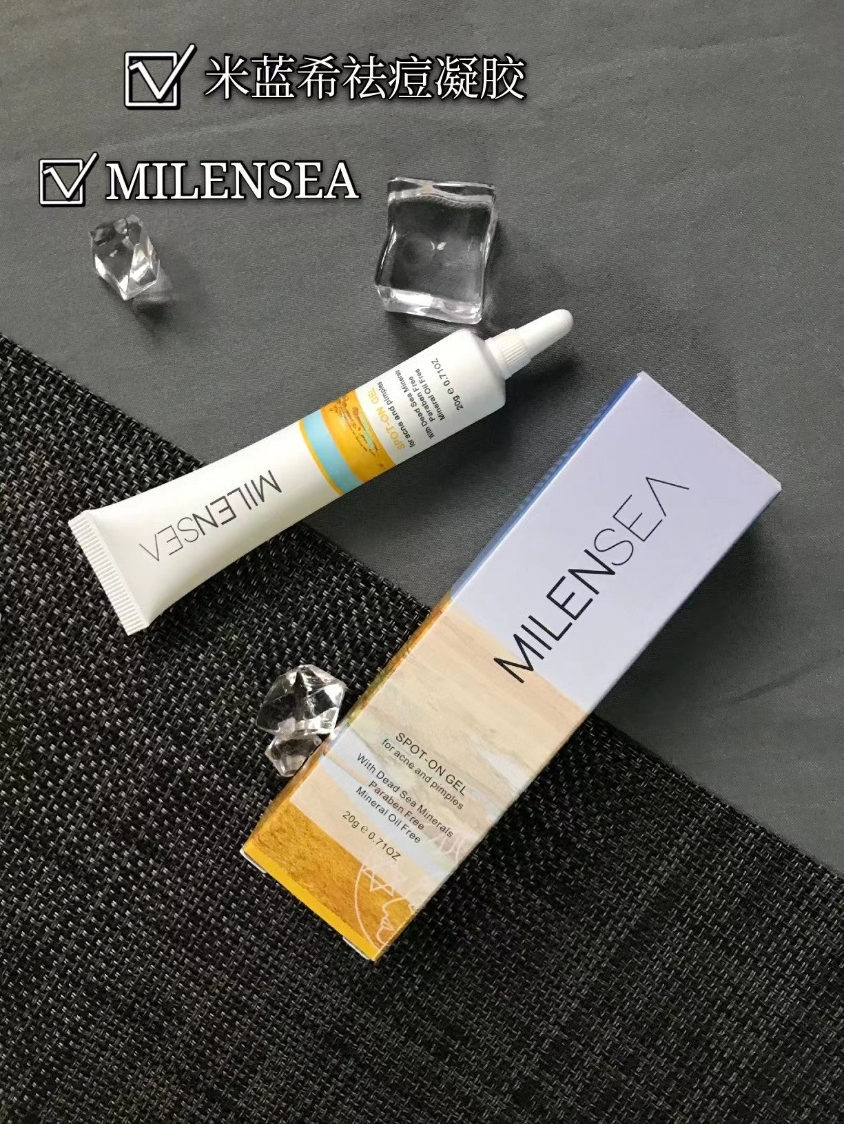 Milensea Sulfur Acne Cream Gel 20g 以色列米蓝希硫磺祛痘膏凝胶