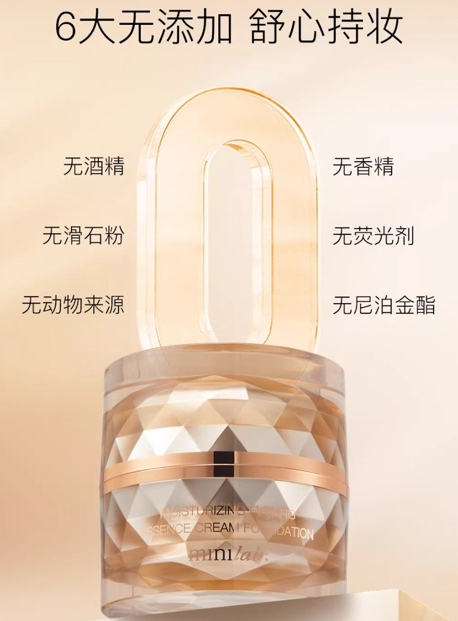 Tiktok/Douyin Hot Minilab Moisturizing Firming Essence Cream Foundation 30g 【Tiktok抖音爆款】minilab奢润紧致精华粉底霜