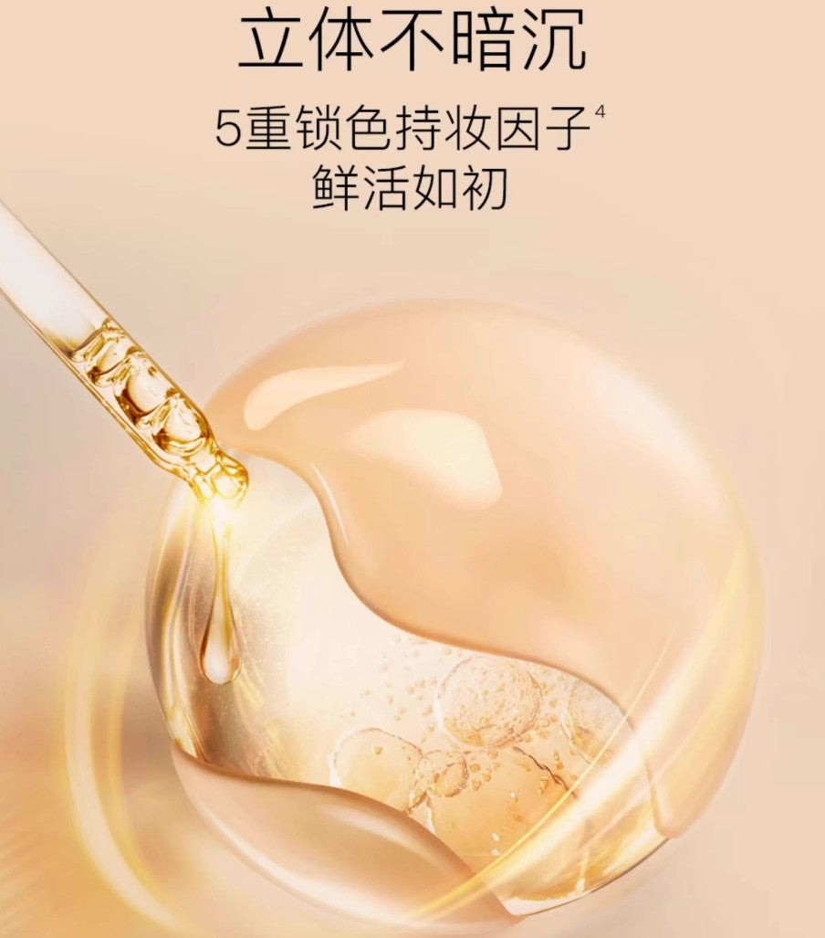 Tiktok/Douyin Hot Minilab Moisturizing Firming Essence Cream Foundation 30g 【Tiktok抖音爆款】minilab奢润紧致精华粉底霜