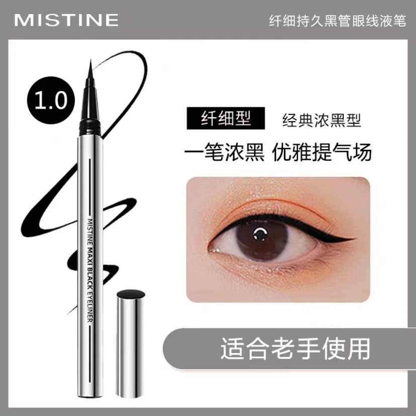 Mistine Super Fixed Liquid Eyeliner 1g 蜜丝婷浓黑银管眼线液笔