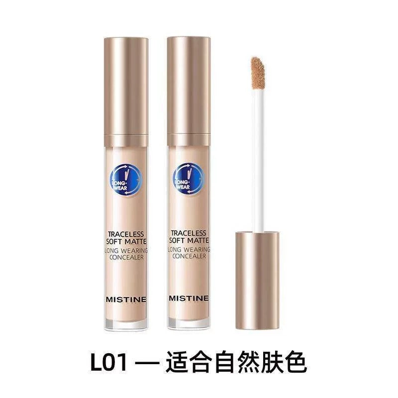 Mistine Cover All Concealer More Friendly 5ml/7.5ml 蜜丝婷持妆清透遮瑕液
