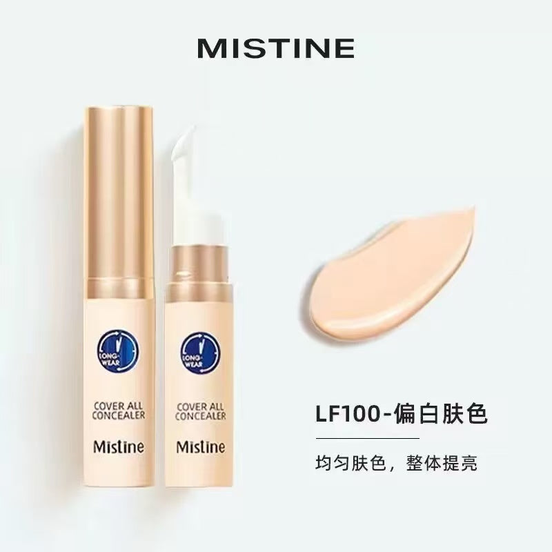 Mistine Cover All Concealer More Friendly 5ml/7.5ml 蜜丝婷持妆清透遮瑕液