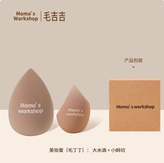 Momo's Workshop Beauty Blender 2pcs 毛吉吉美妆蛋