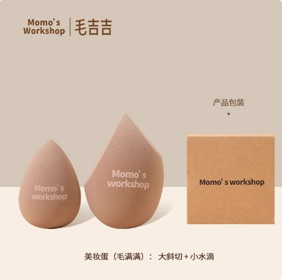 Momo's Workshop Beauty Blender 2pcs 毛吉吉美妆蛋